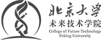 College of Future Technology, Peking University