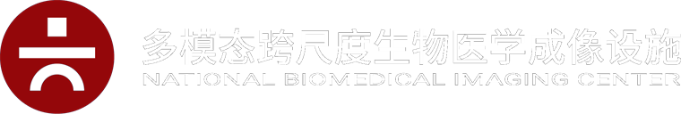 National Biomedical Imaging Center
