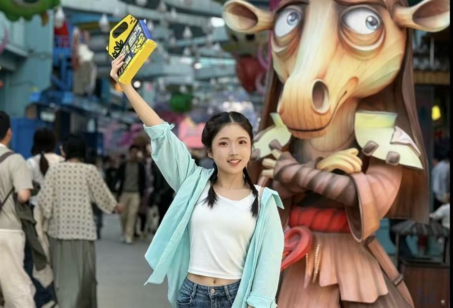 Yongyi Jinma